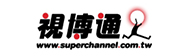 SuperChannel SuperChannel