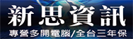 Nsdisk Nsdisk