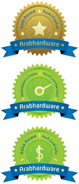 Arab Hardware