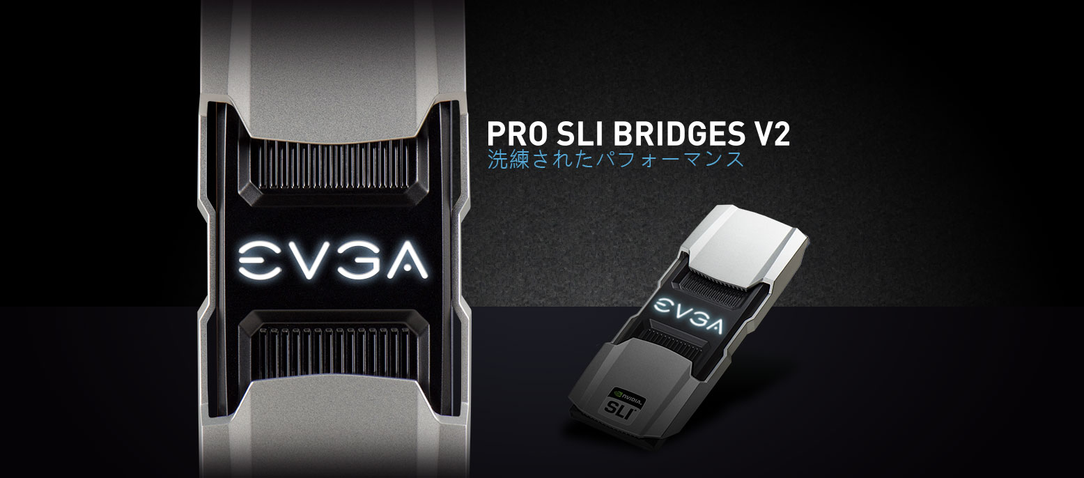 EVGA Pro SLI Bridges V2