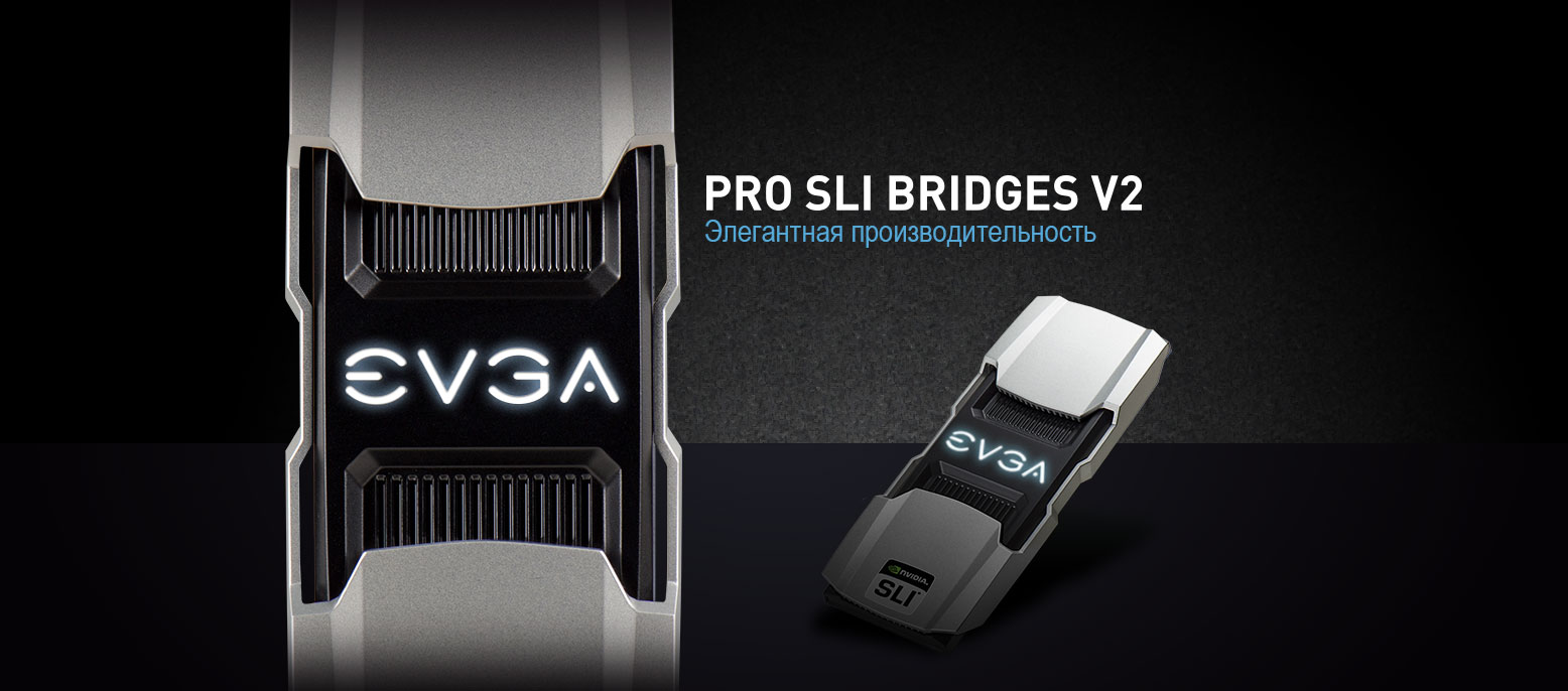 EVGA Pro SLI Bridges V2