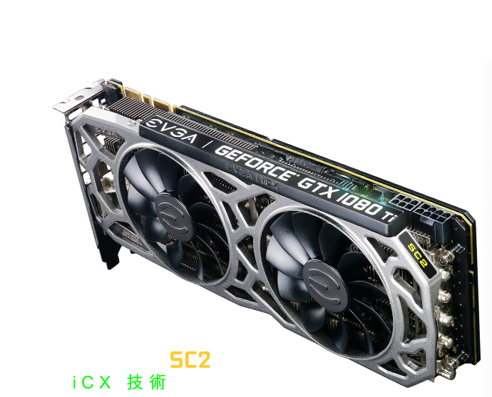 EVGA GeForce GTX 1080 Ti SC2