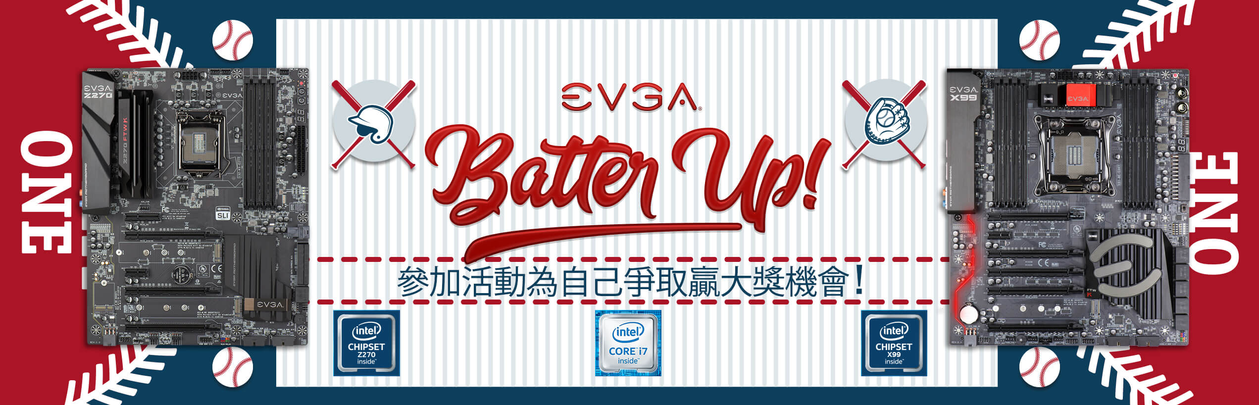 EVGA 打擊活動 ! 