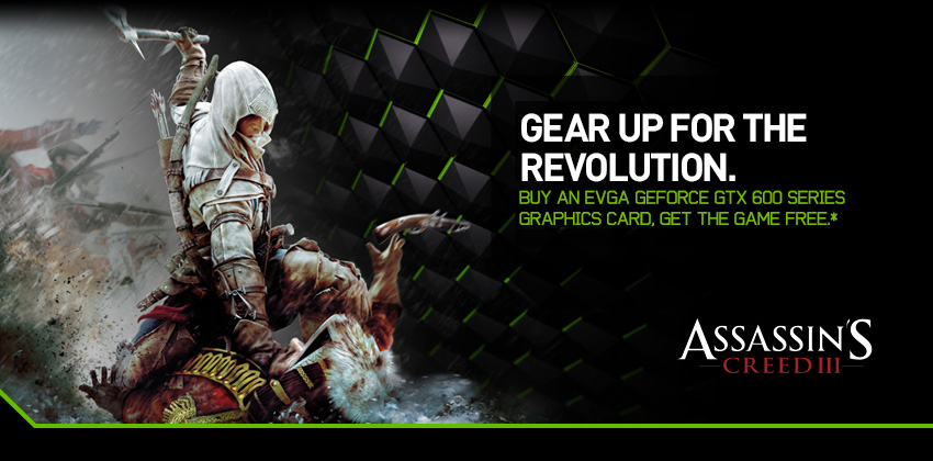 Gear Up Header