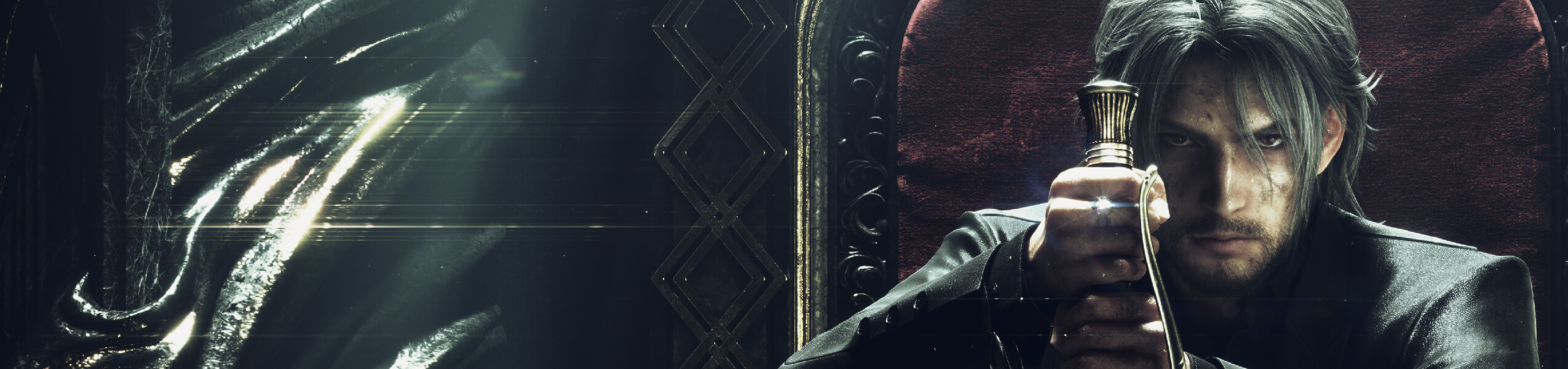 FFXV