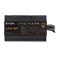 EVGA 450 BR, 80+ BRONZE 450W, 3 Year Warranty, Power Supply 100-BR-0450-K1 - Image 6