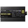 EVGA 600 GE, 80 Plus Gold 600W, Eco Mode, 5 Year Warranty, Power Supply 200-GE-0600-V1 - Image 6