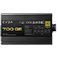EVGA 700 GE, 80 Plus Gold 700W, Eco Mode, 5 Year Warranty, Power Supply 200-GE-0700-V1 - Image 6